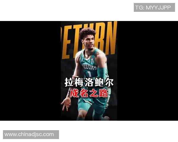 拉梅洛-鲍尔16投7中三分4中12贡献23分5篮板8助攻但遭遇5次失误