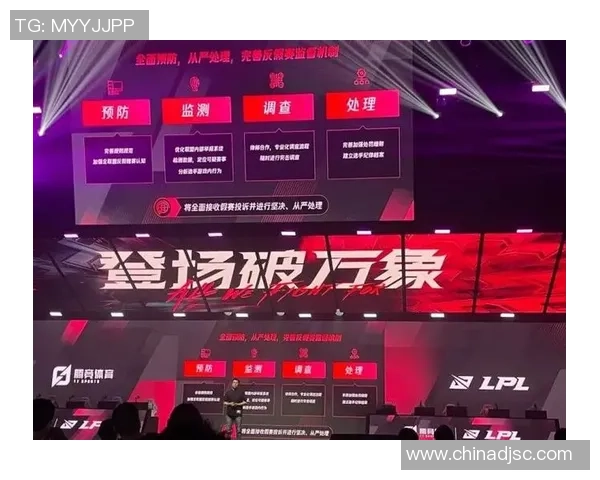 名记：凡涉赌者应永久禁赛 公正缺失一切皆失去意义