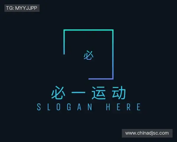 发现必一运动官网